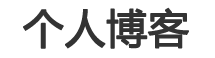 上高县新闻网